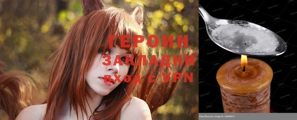 эйфоретик Ханты-Мансийск