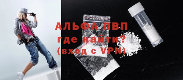 jwh Фурманов