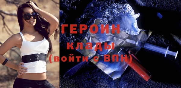 эйфоретик Ханты-Мансийск