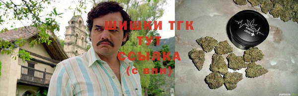 эйфоретик Ханты-Мансийск